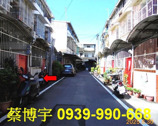 竹崎法拍屋朴子埔透天