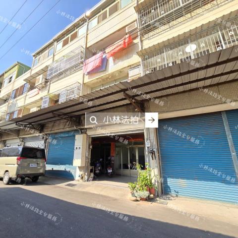 和美法拍透天-9