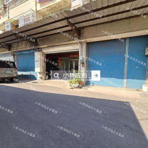 和美法拍透天-2