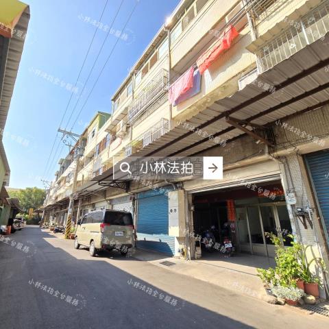 和美法拍透天-8