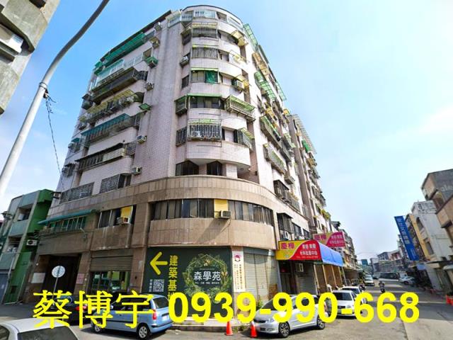 博愛特區法拍屋套房