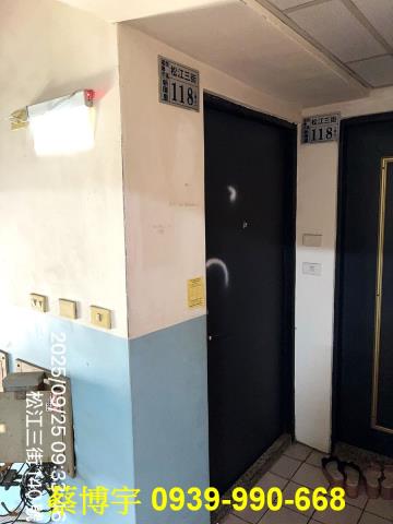 博愛特區法拍屋套房