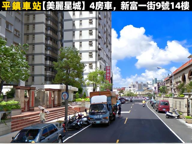 桃園市平鎮區新富一街9號14樓