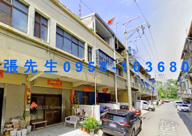 后里區甲后路三段200巷32弄9號法拍屋專業代標保證金支票