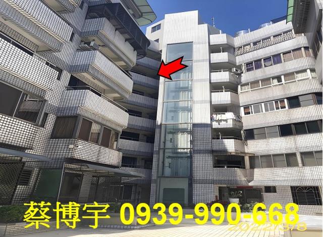 東區碧富邑大樓法拍屋