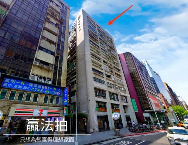 松山大樓法拍-4