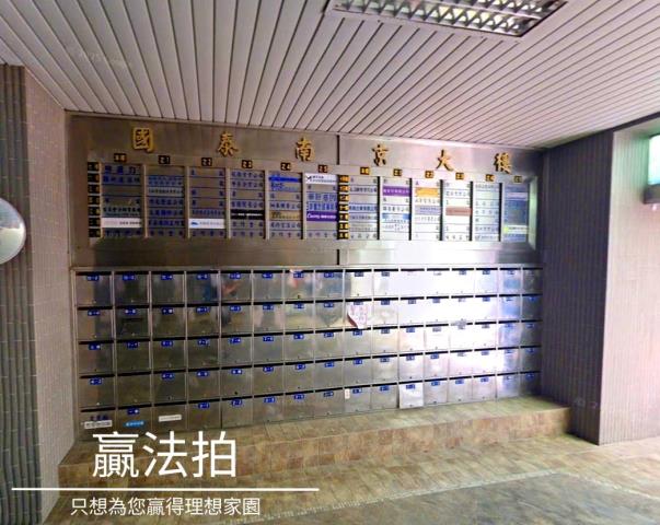 松山大樓法拍-6