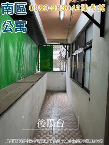 南區公寓-7