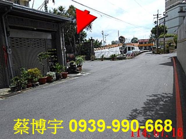 南投中友花園城法拍屋