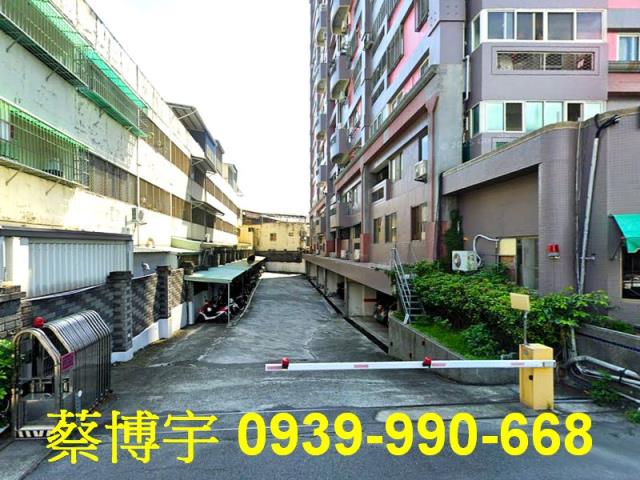 南投中友花園城法拍屋