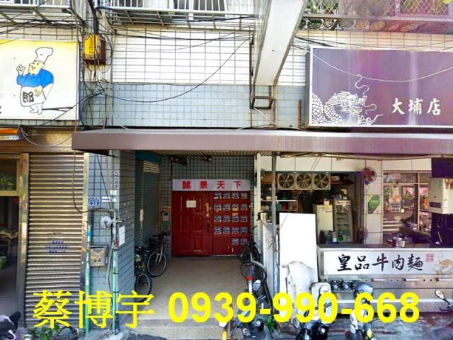 彰化市大埔路麗景天下