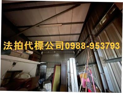 彰化彰化市透天法拍-9