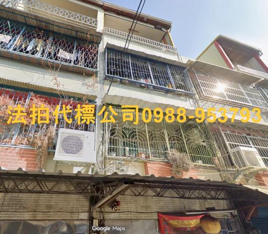 彰化彰化市透天法拍-0