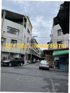 彰化彰化市透天法拍-5