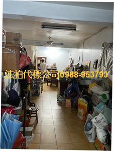 彰化彰化市透天法拍-6