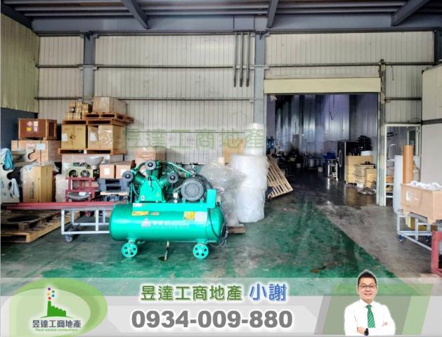 桃園楊梅廠房-1