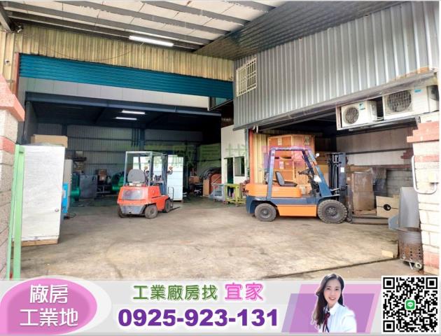 桃園楊梅廠房-0