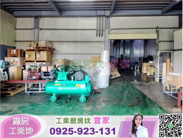 桃園楊梅廠房-2