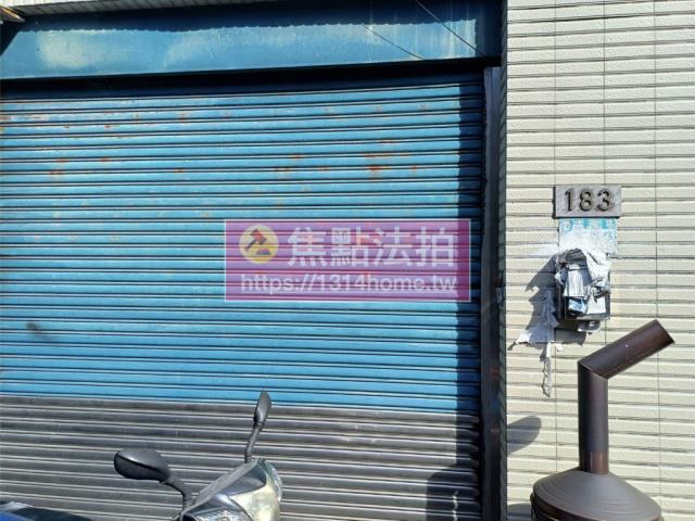 三峽拍賣公寓-3