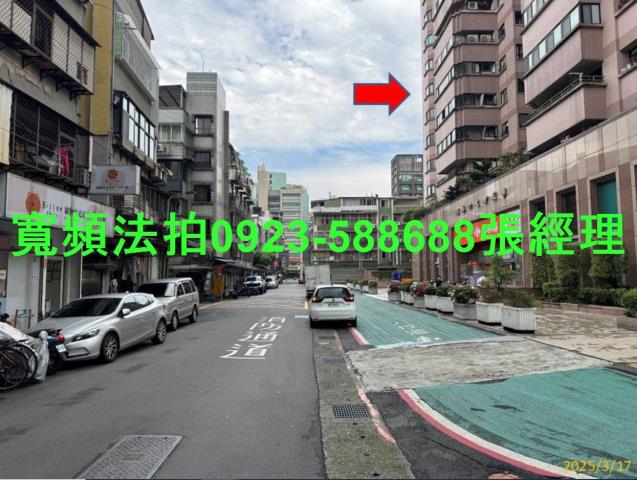 文山區大樓法拍-2