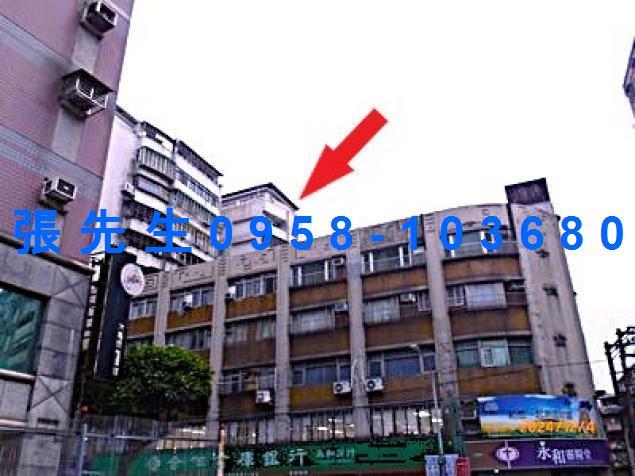 新北法拍大樓-1