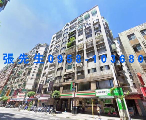 新北法拍大樓-0