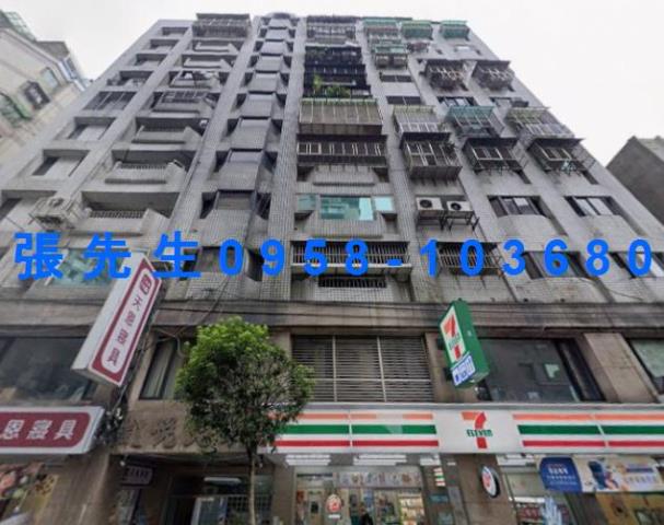 新北法拍大樓-3