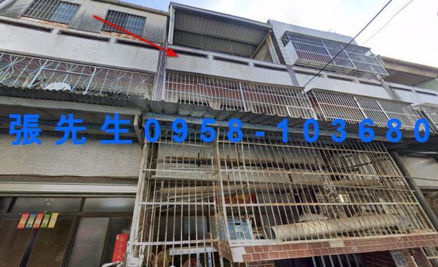 苗栗透天法拍-0