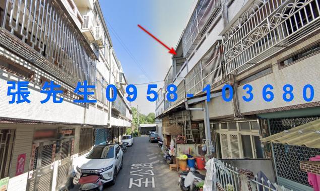 苗栗透天法拍-4