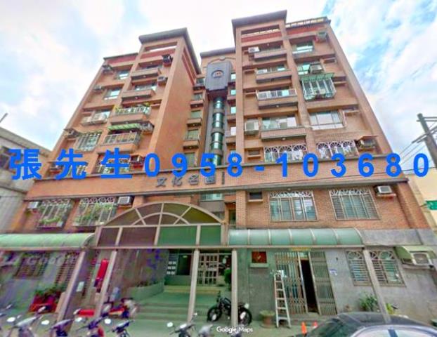 桃園拍賣華廈-0