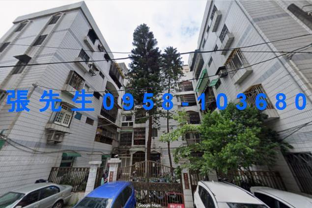 桃園公寓拍賣-0