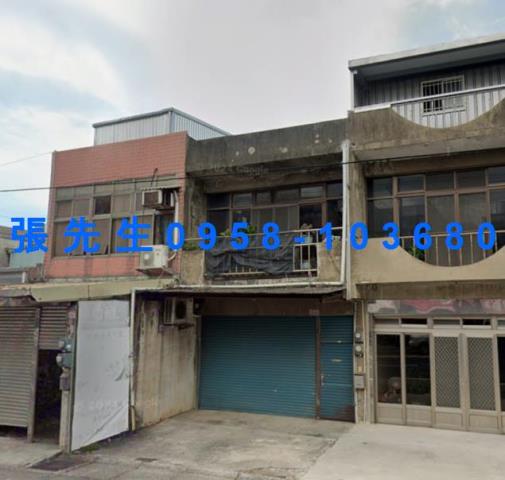 桃園法拍透天-0