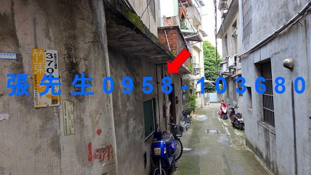 新竹法拍透天-2