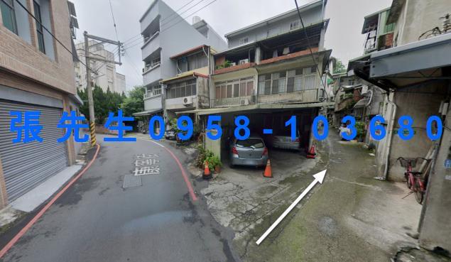 新竹法拍透天-4