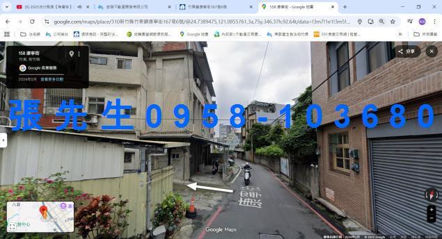 新竹法拍透天-5