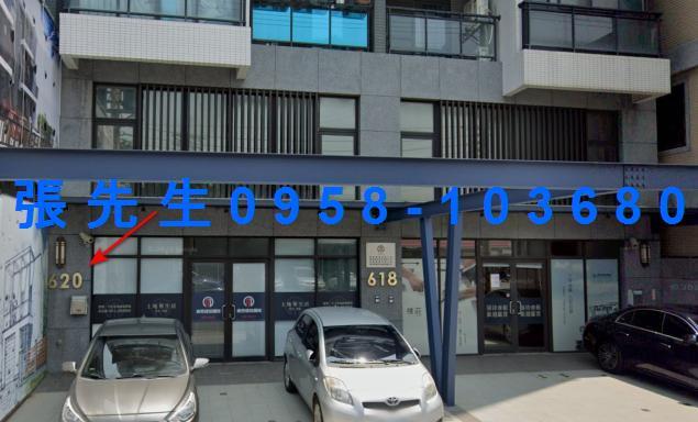 新竹華廈法拍-1