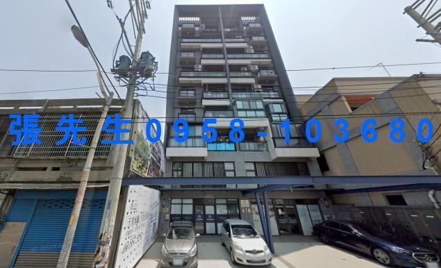 新竹華廈法拍-2