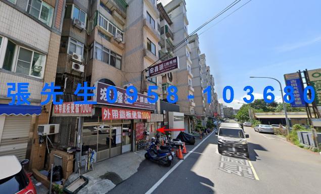 新竹華廈法拍-3