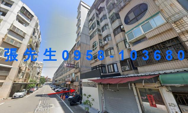 新竹華廈法拍-5