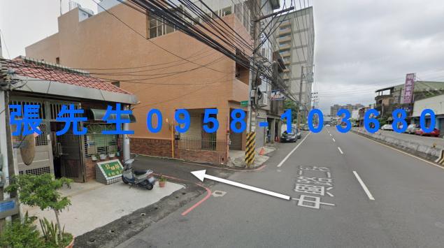 新竹華廈法拍-4