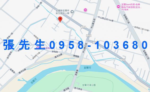 宜蘭透天拍賣-1