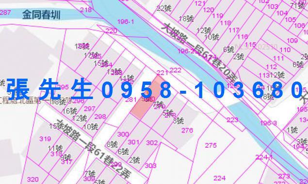 宜蘭透天拍賣-2