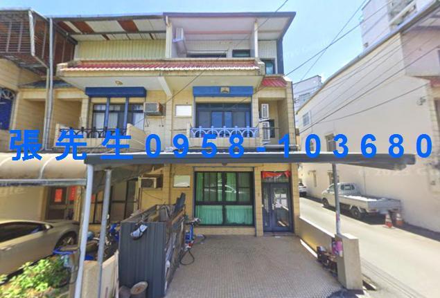 宜蘭市法拍屋代標法拍屋網站大坡路法拍屋公告查詢透天