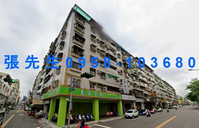 高雄苓雅法拍華廈-0