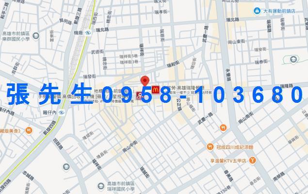 高雄前鎮大樓法拍-1