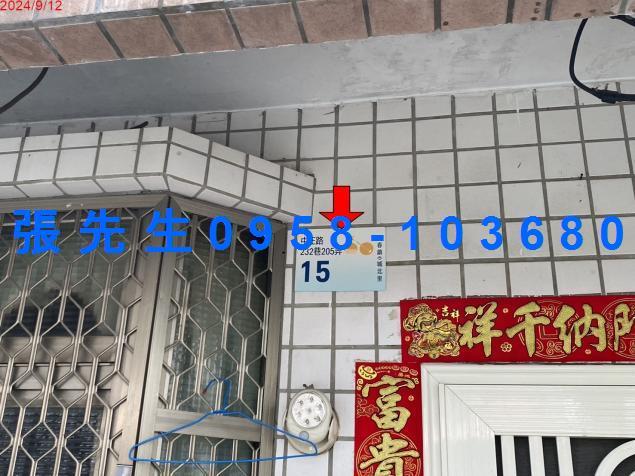 屏東恆春透天拍賣-4