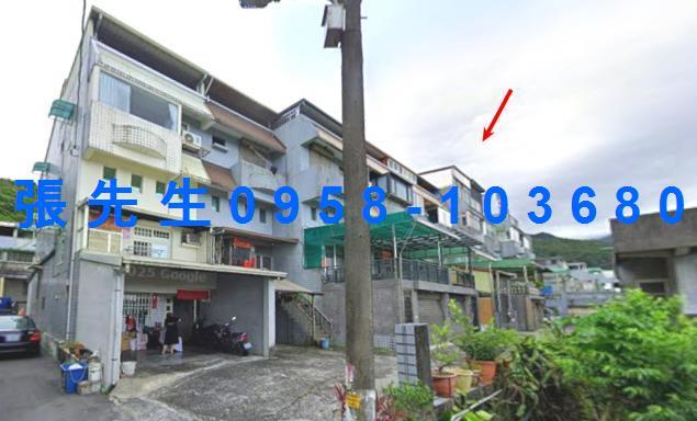 宜蘭頭城法拍屋代標法拍屋網站濱海路法拍屋公告查詢透天