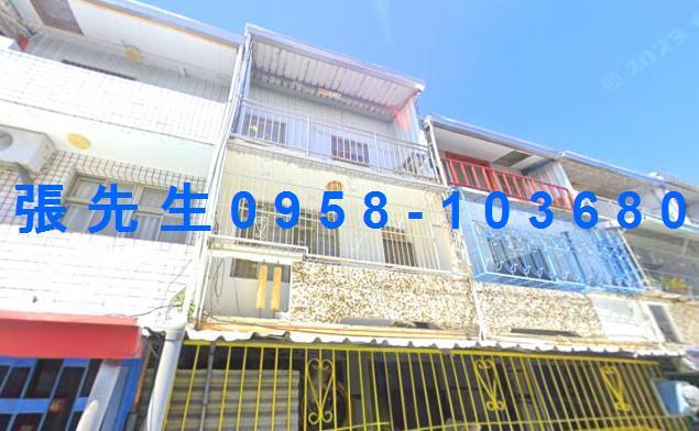 台東市法拍屋代標法拍屋網站中興路一段法拍屋公告查詢透天