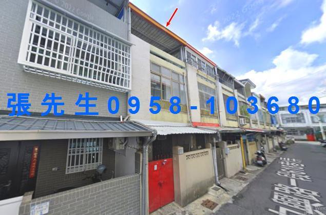 台東市法拍屋代標法拍屋網站中興路一段法拍屋公告查詢透天