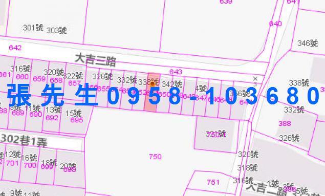 宜蘭五結透天法拍-2